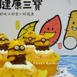 蜂蜜地瓜磅蛋糕的做法[图]