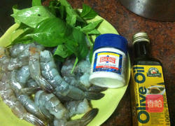 一天橄榄油的做法图解1