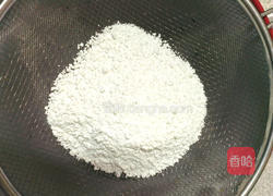 紫薯圆的做法图解3