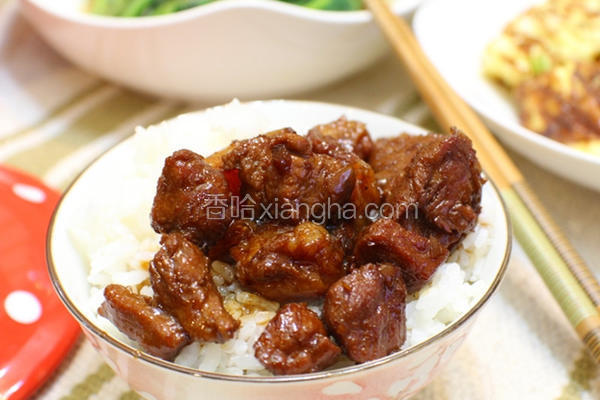 卤肉饭