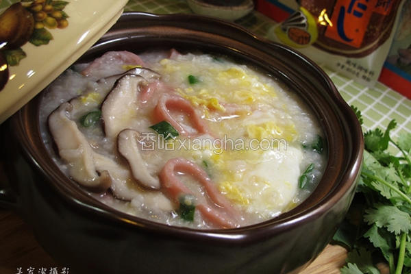 火腿蔬菜粥