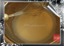 香草咖啡海绵蛋糕的做法图解2