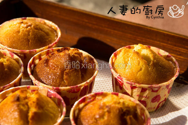 蜂蜜柚子杯子蛋糕