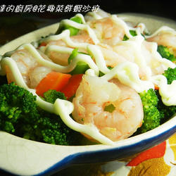 花椰菜鲜虾沙拉的做法[图]