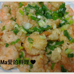 葱蒜虾的做法[图]