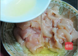 黑木耳炒鸡片的做法图解1