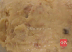 香草红梅麦片饼干的做法图解1