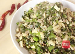 香干雪里红的做法图解6