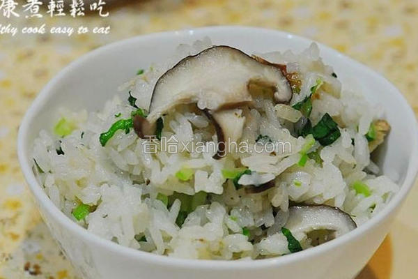 香菇炊饭