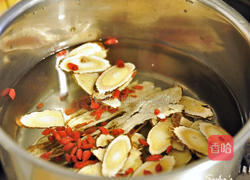 当归羊肉面线的做法图解3