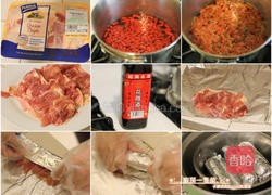 绍兴花雕醉鸡的做法图解1