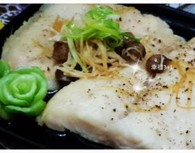 树子蒸多利鱼[图]