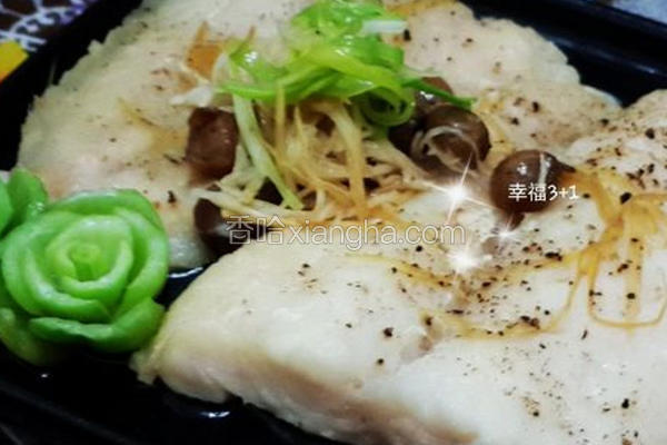 树子蒸多利鱼