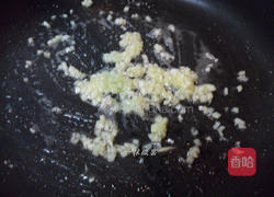 苹果奶茶蛋糕的做法图解3