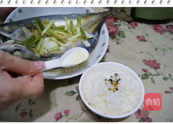 清蒸一夜干的做法图解3