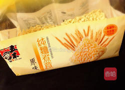 巨型叉烧拉面的做法图解8