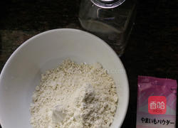 ①大坂烧的做法图解4