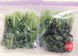 香干雪里红的做法图解2