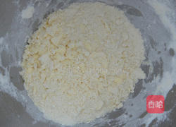 番茄罗勒咸派的做法图解3