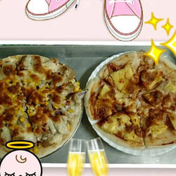 萝卜糕Pizza的做法[图]