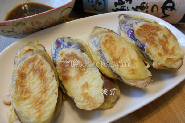 香煎紫茄饼