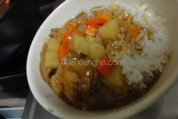 黯然销魂咖喱饭