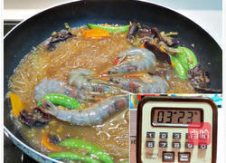XO酱鲜虾粉丝煲的做法图解8