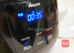 咖哩柠檬酸奶炖鸡的做法图解10