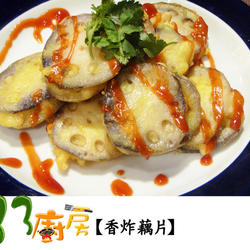 莲藕排骨汤的做法[图]