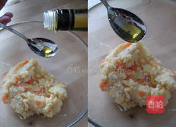 泰山橄榄油的做法图解4