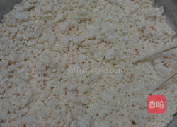 韭菜盒子的做法图解3