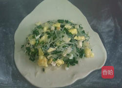 韭菜盒子的做法图解5