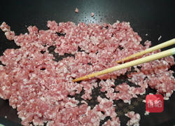 日式咖哩肉燥的做法图解3