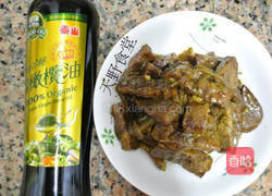 泰山橄榄油的做法图解3