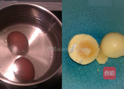 泰山橄榄油的做法图解1