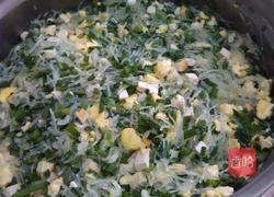 韭菜盒子的做法图解2