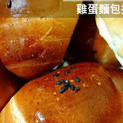 鸡蛋面包卷的做法[图]