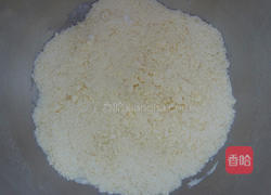 烟燻鲑鱼马铃薯派的做法图解1