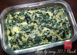 芝麻海苔蒸蛋的做法图解5