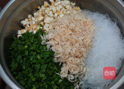 韭菜盒子的做法图解1