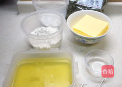 海苔蛋白饼的做法图解1