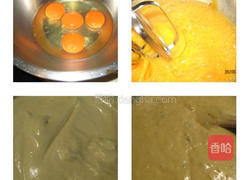 养生桂圆核桃蛋糕的做法图解3