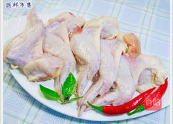 蚝油鸡翅的做法图解1