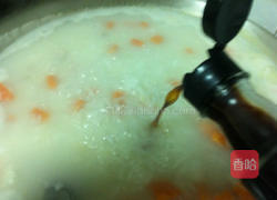 红萝卜糙米粥的做法图解2