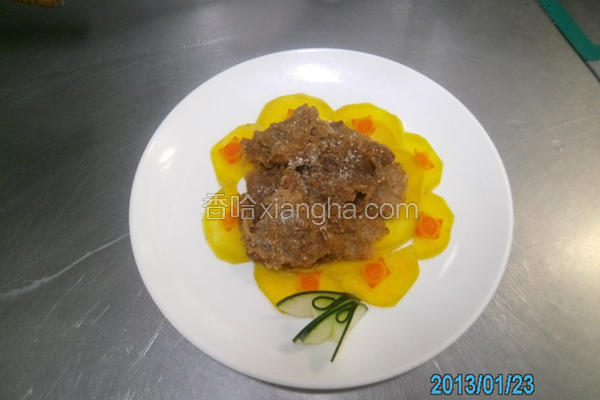 粉蒸肉片