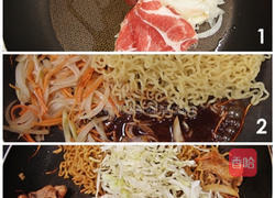 日式炒面面包的做法图解3