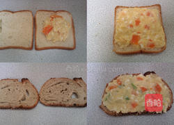 泰山橄榄油的做法图解5