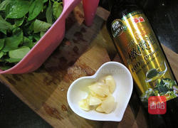 泰山橄榄油的做法图解2