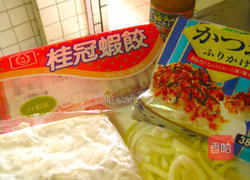 风燕饺乌龙凉面的做法图解1