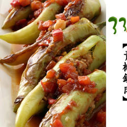 33厨房青椒镶肉的做法[图]
